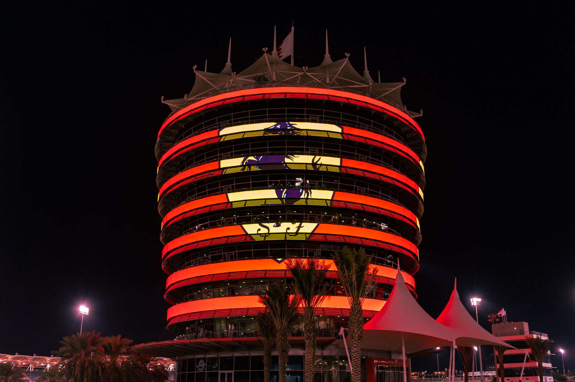 Sakhir Tower
