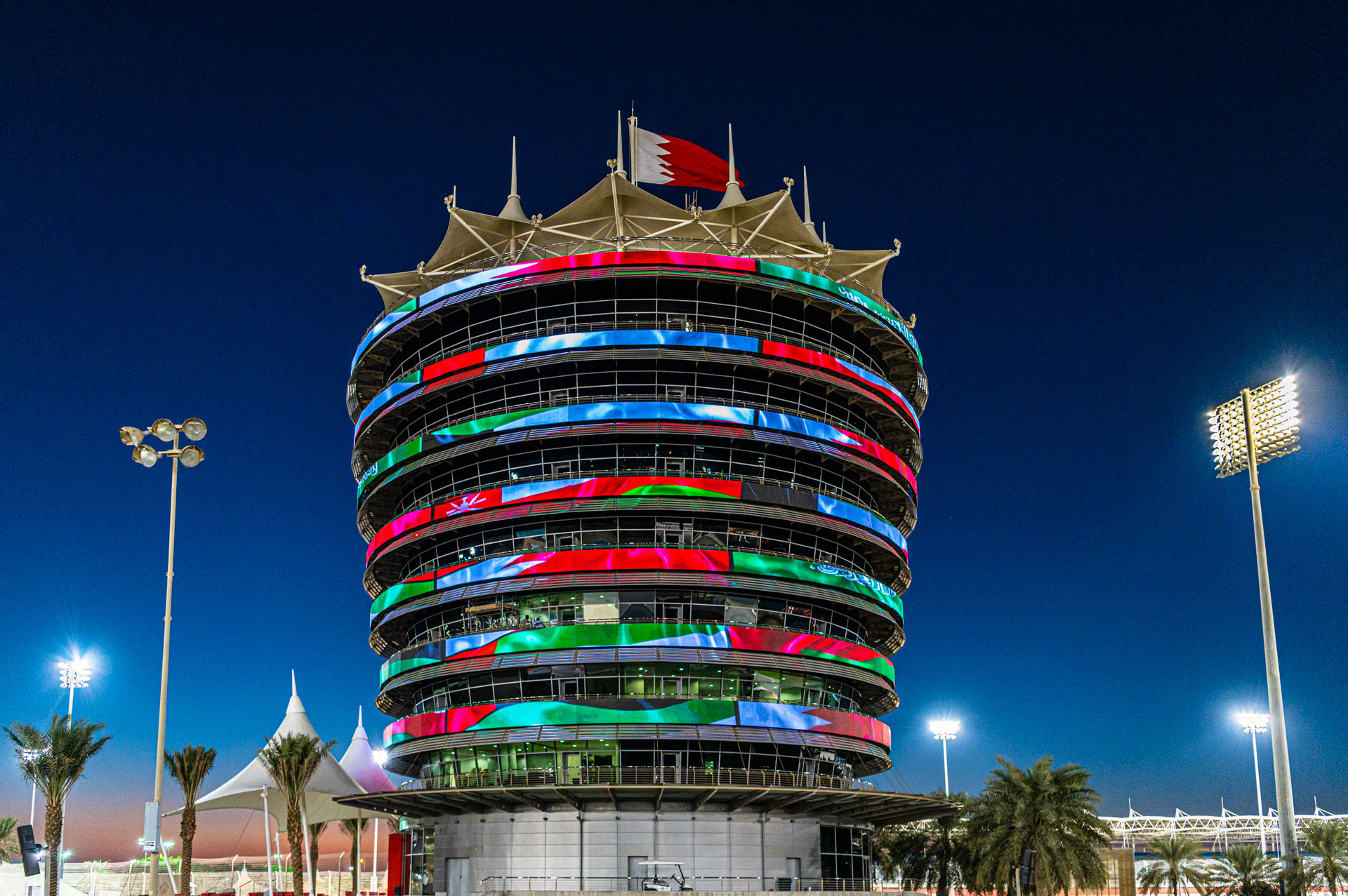 Sakhir Tower